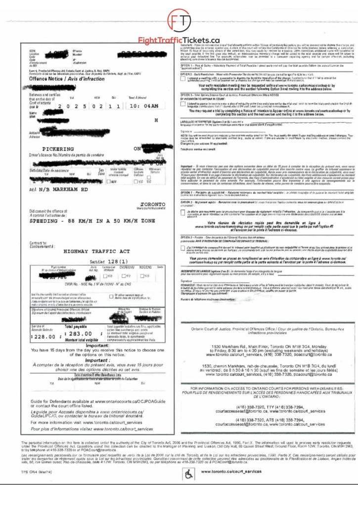 fight traffic ticket